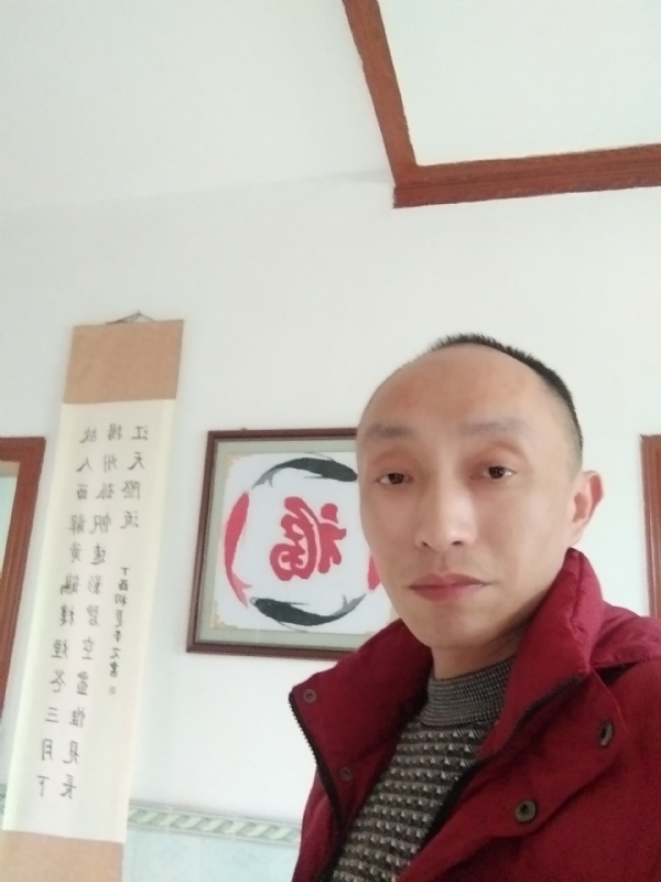 雅正的第一张照片--兴文交友中心